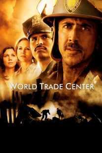 فیلم World Trade Center 2006