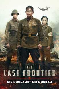 فیلم The Last Frontier 2020