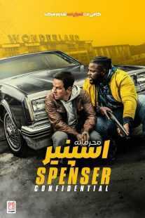 فیلم Spenser Confidential 2020