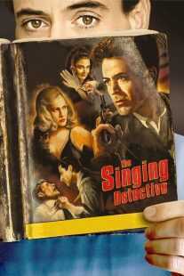 فیلم The Singing Detective 2003