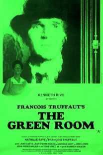 فیلم The Green Room 1978