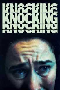 فیلم Knocking 2021