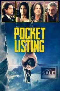 فیلم Pocket Listing 2015