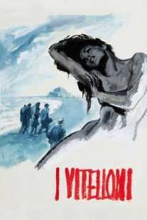 فیلم I Vitelloni 1953