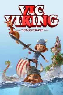 انیمیشن Vic the Viking and the Magic Sword 2019