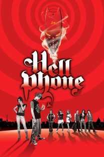 فیلم Hellphone 2007
