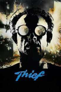 فیلم Thief 1981