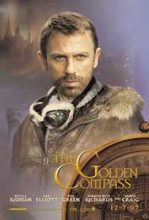 فیلم The Golden Compass 2007