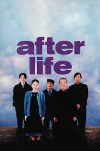 فیلم After Life 1998