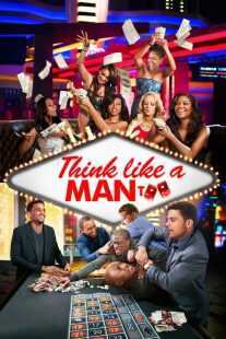 فیلم Think Like a Man Too 2014