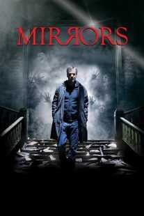 فیلم Mirrors 2008
