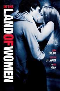 فیلم In the Land of Women 2007