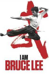 مستند I Am Bruce Lee 2012