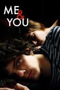 فیلم Me and You 2012