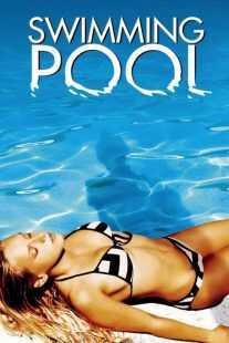 فیلم Swimming Pool 2003
