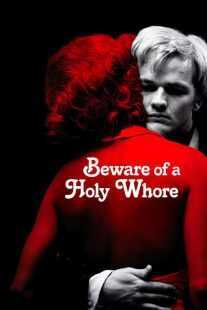 فیلم Beware of a Holy Whore 1971