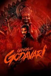 فیلم هندی Gangs of Godavari 2024