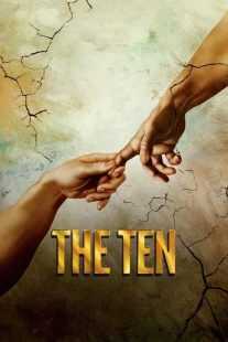 فیلم The Ten 2007