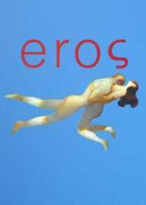 فیلم Eros 2004