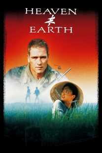 فیلم Heaven & Earth 1993