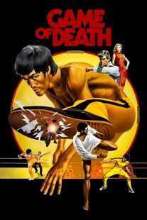 فیلم Game of Death 1978
