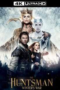 فیلم The Huntsman: Winter’s War 2016