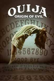 فیلم Ouija: Origin of Evil 2016