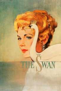 فیلم The Swan 1956