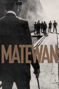 فیلم Matewan 1987