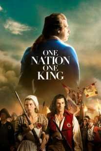 فیلم One Nation, One King 2018