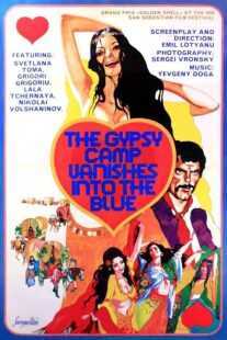 فیلم Queen of the Gypsies 1976
