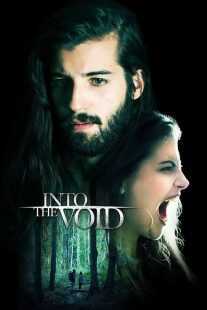 فیلم Into the Void 2019