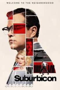 فیلم Suburbicon 2017