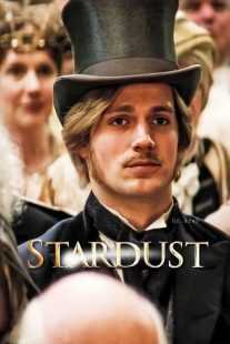 فیلم Stardust 2007
