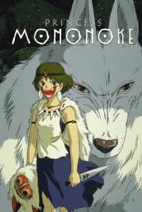 انیمه Princess Mononoke 1997
