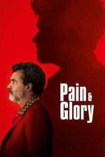 فیلم Pain and Glory 2019