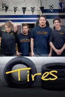سریال Tires