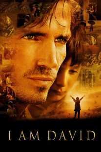 فیلم I Am David 2003