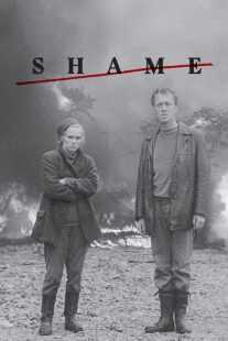 فیلم Shame 1968