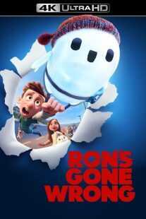 انیمیشن Ron’s Gone Wrong 2021