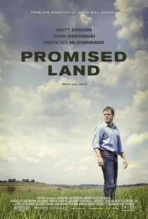 فیلم Promised Land 2012