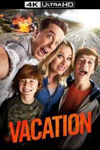 فیلم Vacation 2015