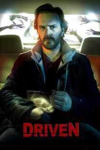 فیلم Driven 2019