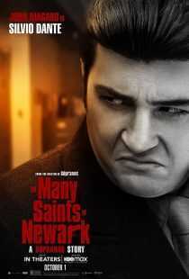 فیلم The Many Saints of Newark 2021