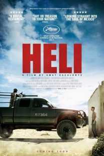 فیلم Heli 2013