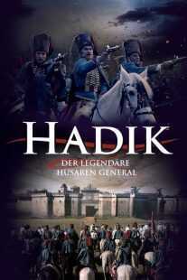 فیلم Hadik 2023