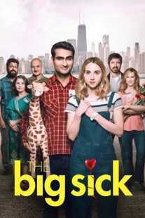 فیلم The Big Sick 2017
