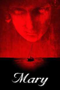 فیلم Mary 2019