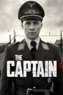 فیلم The Captain 2017
