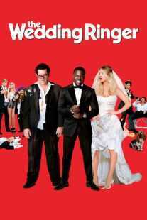 فیلم The Wedding Ringer 2015